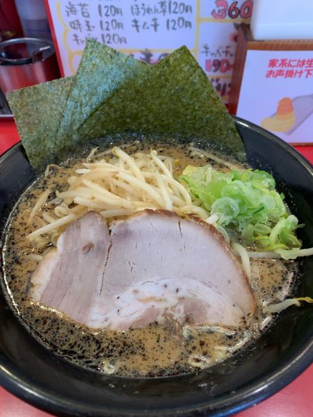 「味噌黒」@濃厚家の写真