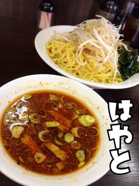 「つけ麺￥850」@ラーメンはやとの写真