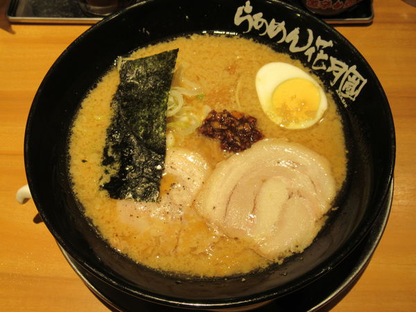 「嵐げんこつらぁめん（醤油）（720円）」@らあめん花月嵐 分倍河原店の写真