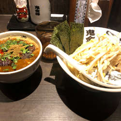 特製カラシビ味噌つけ麺（中）