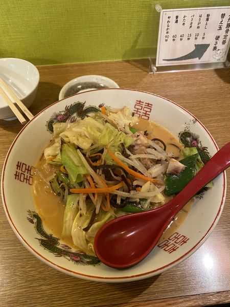 「炒め野菜の塩タンメン」@麺の章 九州 とりとんの写真