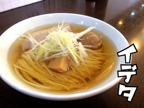 「秋刀魚煮干し塩そば￥800」@中華そばイデタの写真