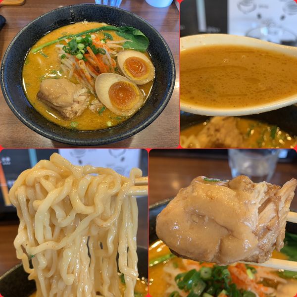 「シビカラ¥850+味玉¥100→¥0（クーポン）」@極上 MISO BROWNの写真