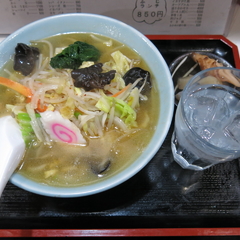 中華・洋食 ふじの画像