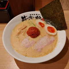 黒毛牛骨ラーメン 牛次郎 栄店の画像