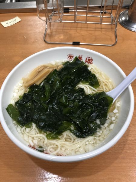 「タンメン」@老郷 本店の写真