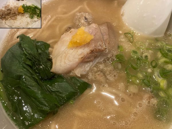 「[限定] 銀ダラ１００％らーめん＋雑炊セット」@真鯛らーめん 麺魚の写真