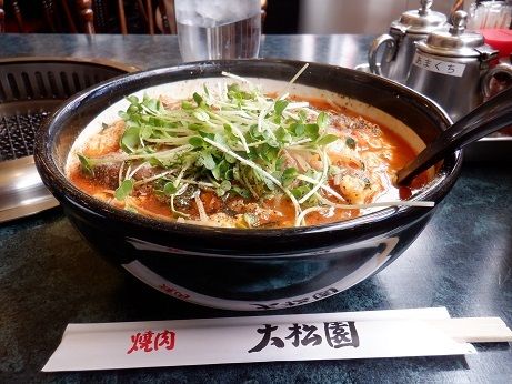 「カルビ麺」@焼肉 大松園の写真