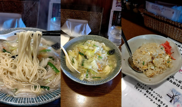 「『あんかけ野菜ちゃんぽん+Aセット(¥980+400)』」@麺 中中の写真