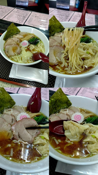 「『ワンタンチャーシュー麺(¥1000)』」@手打中華もめんの写真