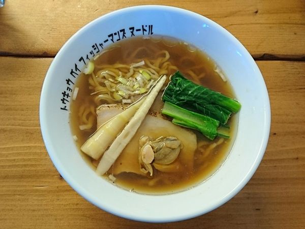 「醤油らぁ麺＋貝玉」@Tokyo Bay Fisherman's noodleの写真