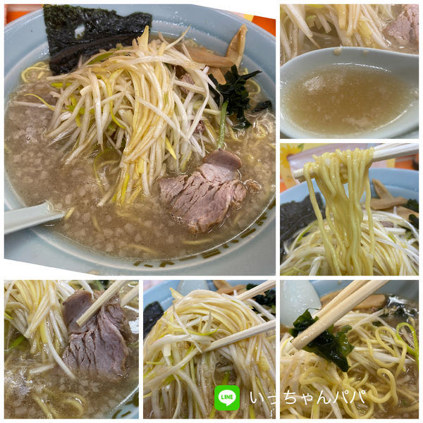 「ネギラーメン 730円」@ラーメンショップ 三芳町店の写真
