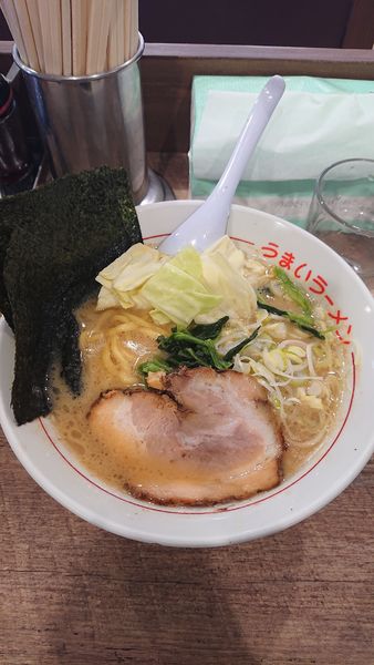 「令3・2・21うまいラーメン(830円)」@松福 本店の写真