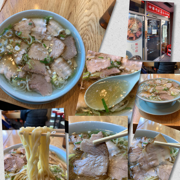 「中華そば(並）850円」@えっちゃんラーメン。 田町店の写真