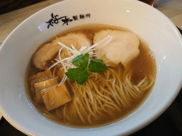 「中華そば 醤油 750円」@中華そば 桜木製麺所の写真