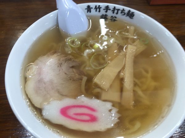 「手打ちラーメン650円」@青竹手打ち麺 藤谷の写真