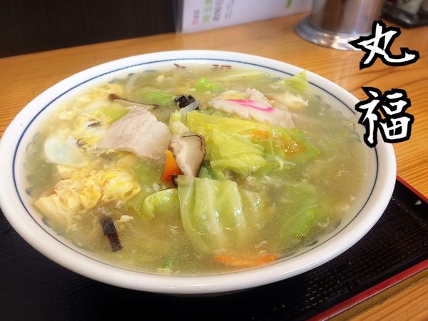 「チャンポンメン￥750(税別)」@丸福の写真