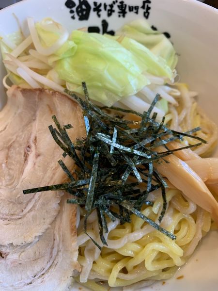 「油そば（大盛）」@油そば専門店 歌志軒 福井店の写真