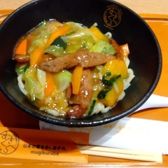 むぎくらべの画像