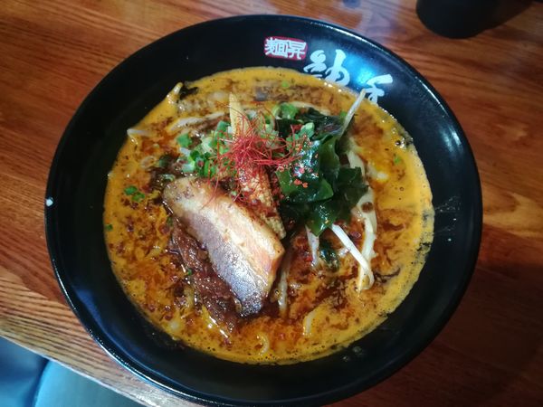 「神の手『赤』」@麺昇 神の手の写真