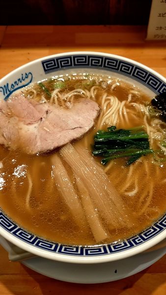「中華そば」@morrisの写真