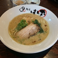 麺屋 はち丸の画像