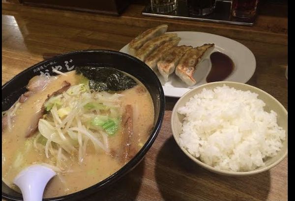 「おやじ、ライス大、餃子」@北海道らーめん おやじ 町田店の写真