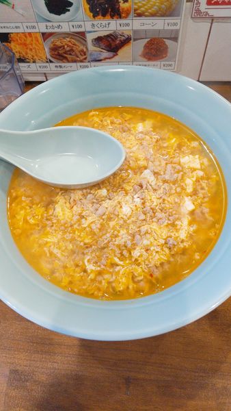 「ニュータンタンメン(辛さ：普通)」@ニュータンタンメン 蕨店の写真