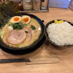 チャーシューメン脂マシ味玉　ライス大