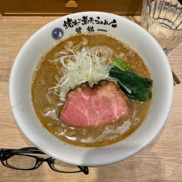 「焼あご煮干し塩らぁめん」@焼あご煮干しらぁめん 碧猫の写真