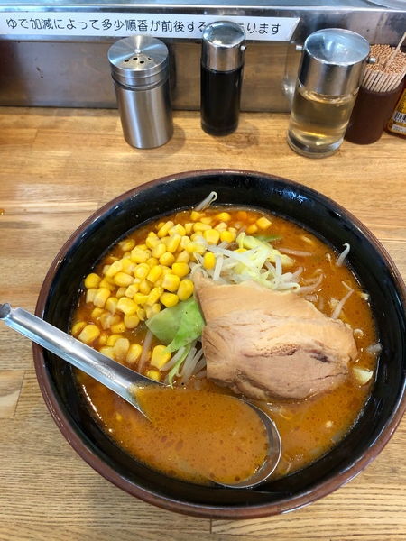 「川崎一番味噌らーめん　800円」@麺屋 だるま家の写真