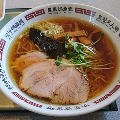 中華レストラン 蘭の画像