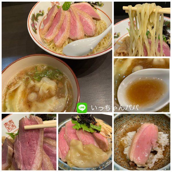 「VD限定）鴨とワンタンのつけ麺 980円 ライス 100円」@メンショップ アキラの写真