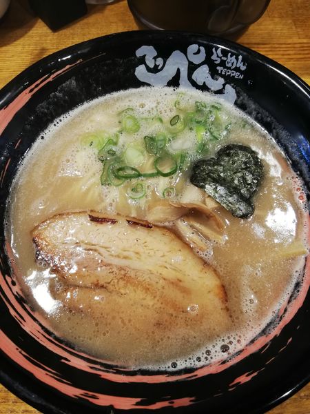 「豚骨らーめん(あっさり)」@とんこつらーめん てっぺんの写真