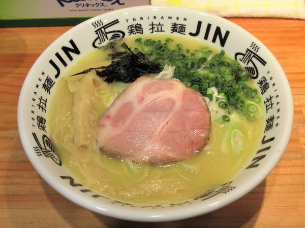 「鶏白湯塩（780円）」@鶏拉麺JINの写真