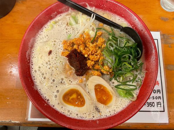 「元気印の味噌ラーメン」@麺屋 志の写真