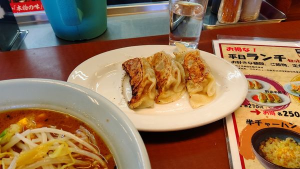 「ランチセット（３個ギョーザ)」@札幌ラーメン 満北亭 瑞穂店の写真