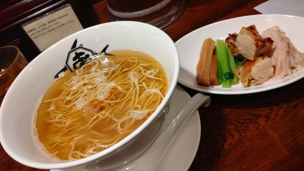 「鶏塩上湯麺９００円」@麺屋 あごすけの写真
