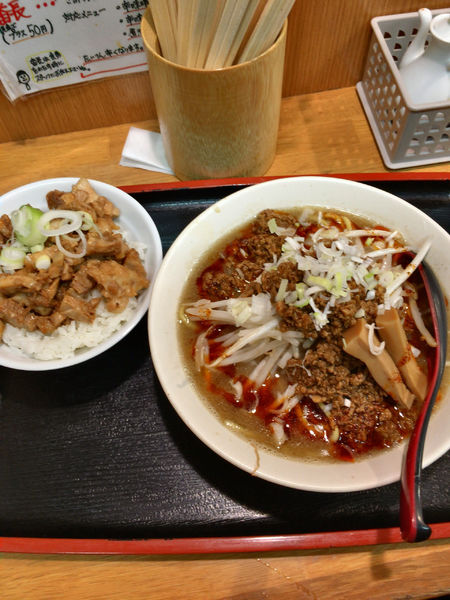 「味噌坦々麺」@味噌麺処 花道庵の写真