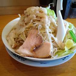 雷二郎(並)ヤサイアブラマシ