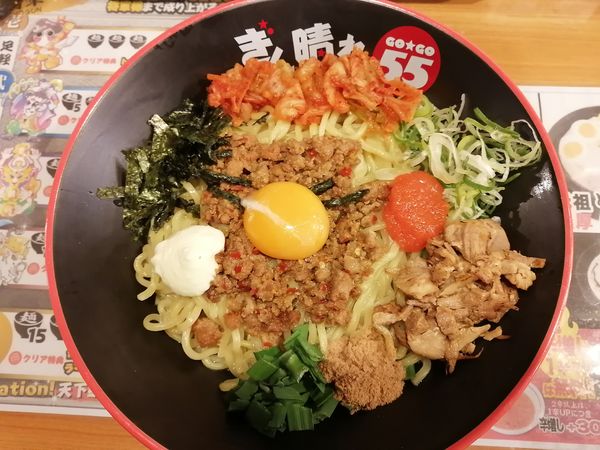 「台湾油そば 全部入り(大盛り)」@ぎん晴れ55の写真