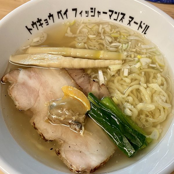 「潮らぁ麺＋貝玉（ハーフ）＋生ビール」@Tokyo Bay Fisherman's noodleの写真