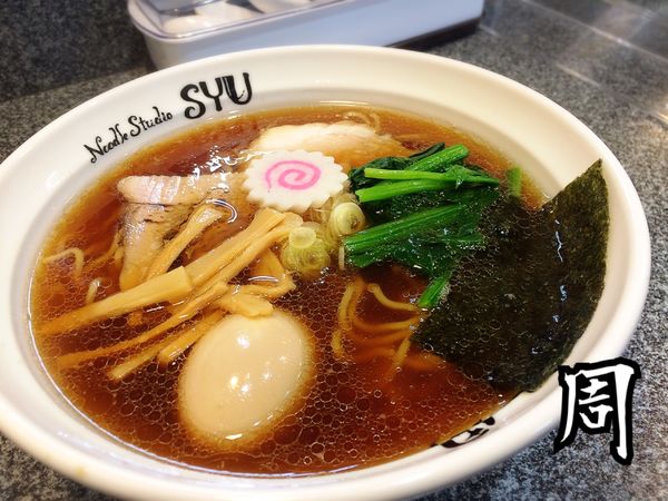 「生姜醤油ラーメン￥600」@Noodle Studio SYU 周の写真