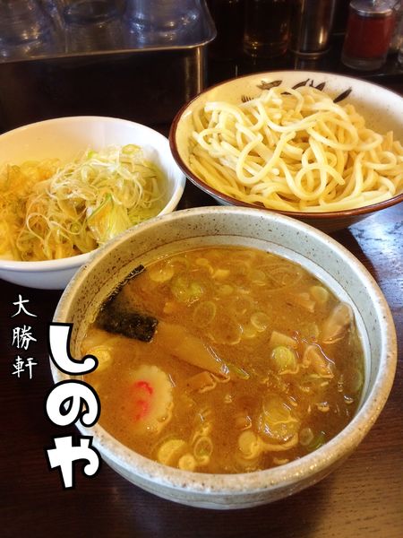 「もりそば(麺少なめ)￥750」@東池袋大勝軒 しのやの写真