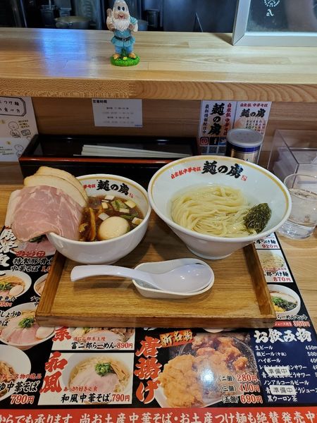 「特製昆布水つけ麺@1450」@自家製中華そば 麺の虜の写真