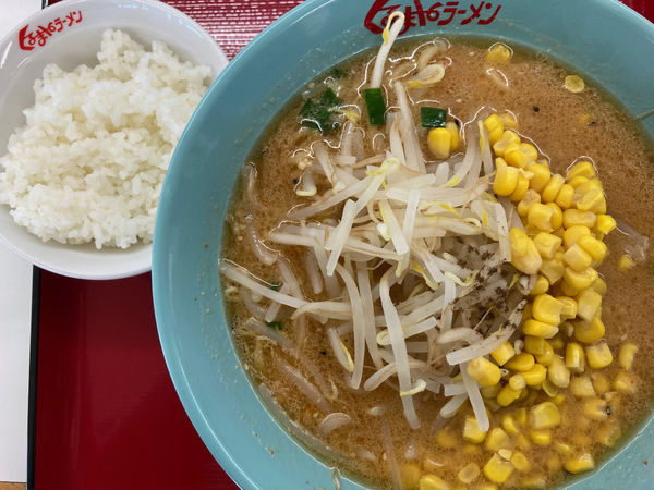 「味噌コーンラーメン 800円」@くるまやラーメン 日立店の写真