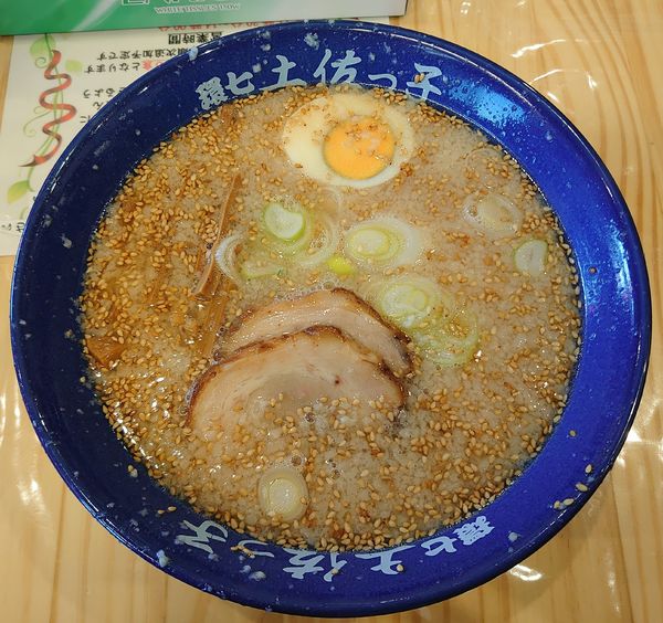 「とんこつ塩ラーメン(900円)」@東京環七ラーメン じょっぱりの写真