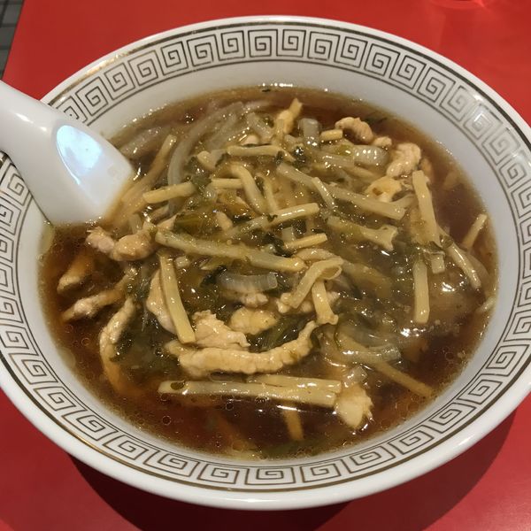 「雪菜肉絲湯麺（￥650）※」@中国家庭料理 大元の写真