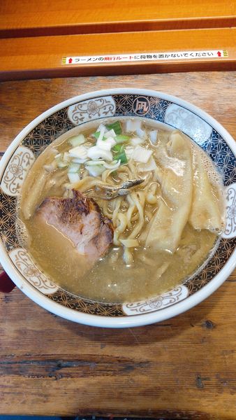 「すごい煮干しラーメン(辛みなし)」@ラーメン凪 大宮店の写真