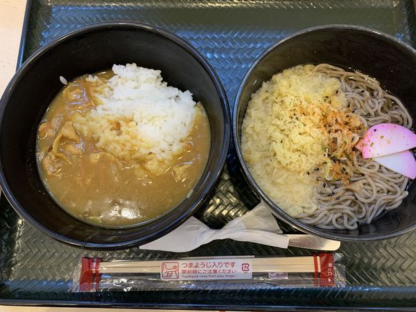 「和風カレー丼セット 560円+excise」@めん家 経塚シティ店の写真